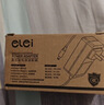 e磊（elei） 电源适配器12v3a硬盘盒显示器电源监控录像12V2.5A电源线小家电适配器5.5*2.5/2.1通用 实拍图
