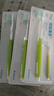 呼吸海洋正畸牙刷青少年儿童牙齿牙套矫正期 软毛小头便携牙缝刷PU型3支装 实拍图
