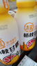 清蓝 杨枝甘露300ml*8瓶 椰果西米芒果西柚水果饮料复合果汁港式饮品 实拍图