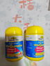 佳思敏（Nature's Way）DHA儿童深海鱼油软糖 60粒/瓶 Omega-3  眼脑发育 2岁以上 实拍图