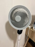 艾美特（AIRMATE）【天鹅MAX】空气循环扇直流变频家用大风力电风扇卧室轻音一级能效负离子净化语音落地扇 SRDI151 实拍图
