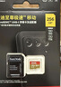 闪迪（SanDisk）16GB TF（MicroSD）内存卡 A1 C10 至尊高速移动版存储卡 读速98MB/s 手机平板游戏机内存卡 实拍图