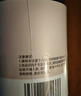 京东京造 宠物沐浴露猫用 氨基酸洗护合一低敏温和持久留香500ml 实拍图