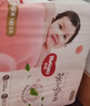 好奇（Huggies）铂金装小桃裤纸尿裤NB84片(5kg以下)尿不湿【透爽散热】 实拍图