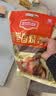 哈肉联烧鸡560g骨里香烧鸡东北特产酱卤肉熏制熟食熏鸡开袋即食 实拍图