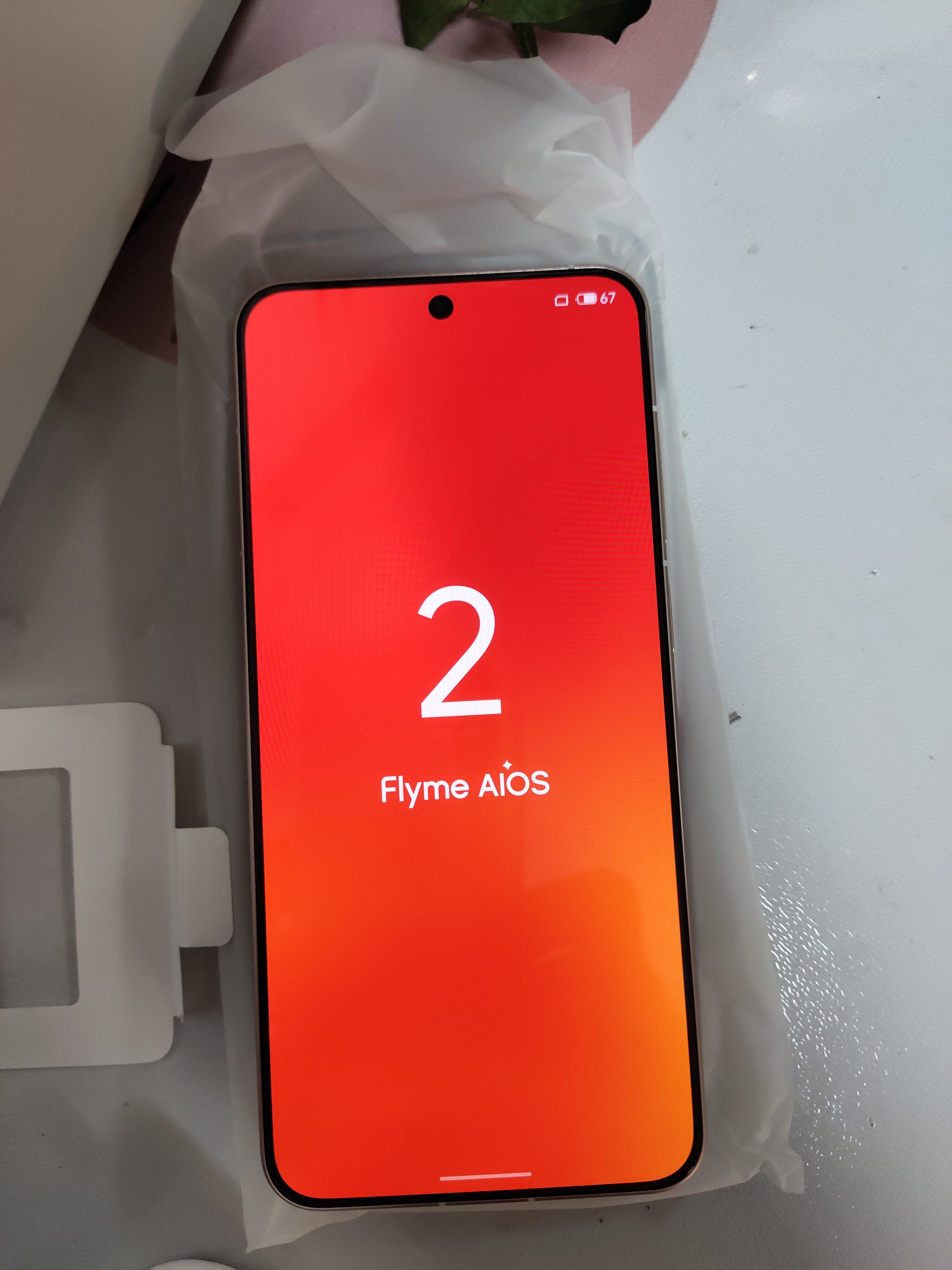 魅族（meizu）22 16GB+512GB 热爱粉 5000万旗舰四主摄 3X超清潜望长焦 第四代骁龙8s 5G拍照手机 实拍图