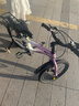 凤凰（Phoenix）儿童自行车脚踏车自行车3-6-10-18岁童车双碟刹带辅助轮18寸紫色 实拍图
