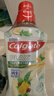 高露洁（Colgate）海盐+柚子+重口味克星进口精油漱口水500ml*3 含氟清新口气去口臭 实拍图