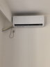 格力空调 天仪Pro 1.5匹 新一级能效云欢Pro同款 卧室节能省电空调挂机 KFR-35GW/NhGt1BGj 实拍图