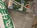 德亚（Weidendorf）德国进口经典脱脂高钙纯牛奶200ml*30学生营养早餐0脂肪 实拍图