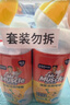 威猛先生（Mr Muscle）顽垢魔力 洁厕灵 600g*2瓶  强效洁厕剂卫生间马桶除垢去渍去异味 实拍图