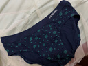 健将男士三角裤男士内裤男弹力棉抗菌中腰裤头性感短裤衩雪花款4条装 实拍图
