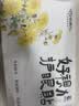 好视力护眼贴通用中老年成人学生舒缓眼疲劳冷敷贴10包/盒 实拍图