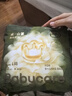 babycare皇室pro拉拉裤L码3片试用装(9-14kg)宝宝婴儿尿不湿超薄透气 实拍图