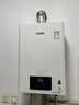 林内（Rinnai）【鲸吨吨白鲸】20升燃气热水器天然气热水器 大水量热水器上门安装 20GD31(JSQ40-GD31) 实拍图