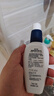 适乐肤（CeraVe）烟酰胺修护PM乳60ml（保湿补水提亮舒缓乳液敏感肌男士女士礼物) 实拍图