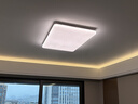 欧普照明（OPPLE）全光谱护眼吸顶灯客厅灯智能LED照明灯具简约现代大气套餐9包安装 实拍图