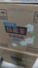 三得利无糖茉莉乌龙茶饮料 0糖0能量1.25L*6瓶 实拍图