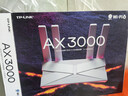 普联（TP-LINK） 大道AX3000满血WiFi6千兆无线路由器 5G双频家用穿墙 Mesh 3000M无线速率 信号增强 易展 XDR3010 实拍图