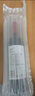 奔富（Penfolds）BIN128库纳瓦拉设拉子/西拉干红葡萄酒 750ml*1支木塞【澳版】 实拍图