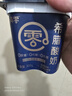 真零脱脂希腊酸奶300g*6罐低温酸奶0添加蔗糖0乳糖 源头直发 包邮 实拍图