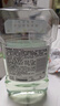 李施德林Listerine漱口水 清新果味减少细菌 樱花蜜桃500ml+椰香青柠500mL 实拍图