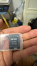 雷克沙（Lexar）64GB TF（MicroSD）存储卡 C10 U3 行车记录仪内存卡 监控高耐卡 7x24小时全天录制 兼容多车型 实拍图