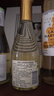 莫高（MOGAO）白葡萄酒甜型起泡酒 小白玫瑰气泡酒甜果酒 275ml*1单支装 实拍图
