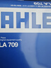 马勒（MAHLE）高风量空调滤芯滤清LA709(适用飞度08后/锋范XRV/十代思域冠道CRV 实拍图