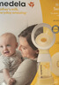 美德乐（Medela）吸奶器电动吸乳器单边防逆流舒适按摩母乳喂养丝韵舒悦版 实拍图