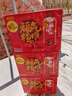 屈臣氏（Watsons）菓汁先生山楂气泡果汁饮料水解腻聚会宴席310ml*12罐礼盒 实拍图