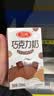 安井双人火锅套餐1.4kg 虾滑鱼豆腐嫩鱼丸芝士年糕 共5包 实拍图
