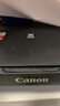 佳能（Canon）E478 微信远程学生家用彩色喷墨多功能一体机 打印/复印/扫描 手机无线WiFi  实拍图