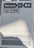 蕉内（Bananain）301P莫代尔内裤男士棉裆10A抗菌透气运动男生冰丝四角夏季礼盒3件 海军蓝+石南蓝+洗石蓝 3条 2XL 实拍图
