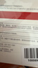 薇诺娜（WINONA）舒缓特护滋润霜50g礼物 实拍图