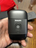 飞利浦电动剃须刀鹅卵石便携款剃须刀 0.0微米净剃黄金比例 极境黑 车载好物 生日礼物送男生老公父亲 实拍图