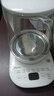 美的（Midea）养生壶 1.5L全自动煮茶壶24h预约烧水壶12小时智能恒温 11档控温电热水壶MK-Y12Q 实拍图
