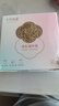 十月结晶储奶袋30片120ml母乳保鲜袋一次性储存存奶袋随机发货 实拍图