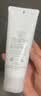 芙丽芳丝（Freeplus）洁面洗面奶霜氨基酸敏感肌男女士通用深层清洁保湿100g 实拍图