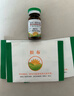 [寸草]复方丁香开胃贴 1.2g*3贴 1盒装  健脾开胃脾胃虚弱大便溏泻积食腹胀 带胶布 药房直营 3贴 正品保障 非整盒 实拍图