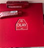 玉兰油（OLAY）全新大红瓶水乳液超红瓶面霜保湿抗皱紧致护肤品套装生日礼物女生 实拍图