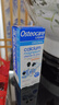 薇塔贝尔（Vitabiotics）钙镁锌液体钙200ml 维生素D3促进钙吸收 孕妇儿童成人中老年补钙 晒单实拍图