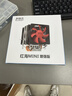 超频3（PCCOOLER）红海MINI增强版 CPU散热器（多平台/2热管/8cm双风扇/附带硅脂） 实拍图