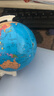 地球仪高清新款学生用正版大号初中生儿童启蒙地图摆件 【小号畅销】地球仪-直径8.5cm-1件装 实拍图