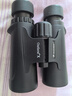 星特朗原野X系列黑色8X42高清高倍充氮防水微光可视双筒手机望远镜户外 实拍图