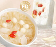 盛耳 冻干FD冰糖雪梨银耳羹90g（6小包）免煮冲泡速食早餐代餐 实拍图
