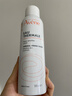 雅漾（Avene）舒泉保湿喷雾150ML 补水爽肤水湿敷水化妆水舒缓敏肌大喷礼物男女 实拍图