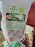 说客 金桔百香果茶青桔纯水果冷冲泡水冲饮冻干柠檬组合花茶茶包花果水果茶新鲜果干网红冷泡茶 【实惠装】50包 青桔百香果茶500g+【梅森杯】 实拍图