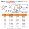 欢宠网伊丽莎白圈狗狗宠物狗绝育软项圈头套脖套防舔防咬加深脖圈大型犬 实拍图