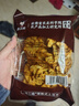 滇二娃土豆片51g*8袋糊辣味农科院联合研制云南特产休闲洋芋片薯片零食 实拍图